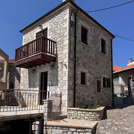 Tami House *